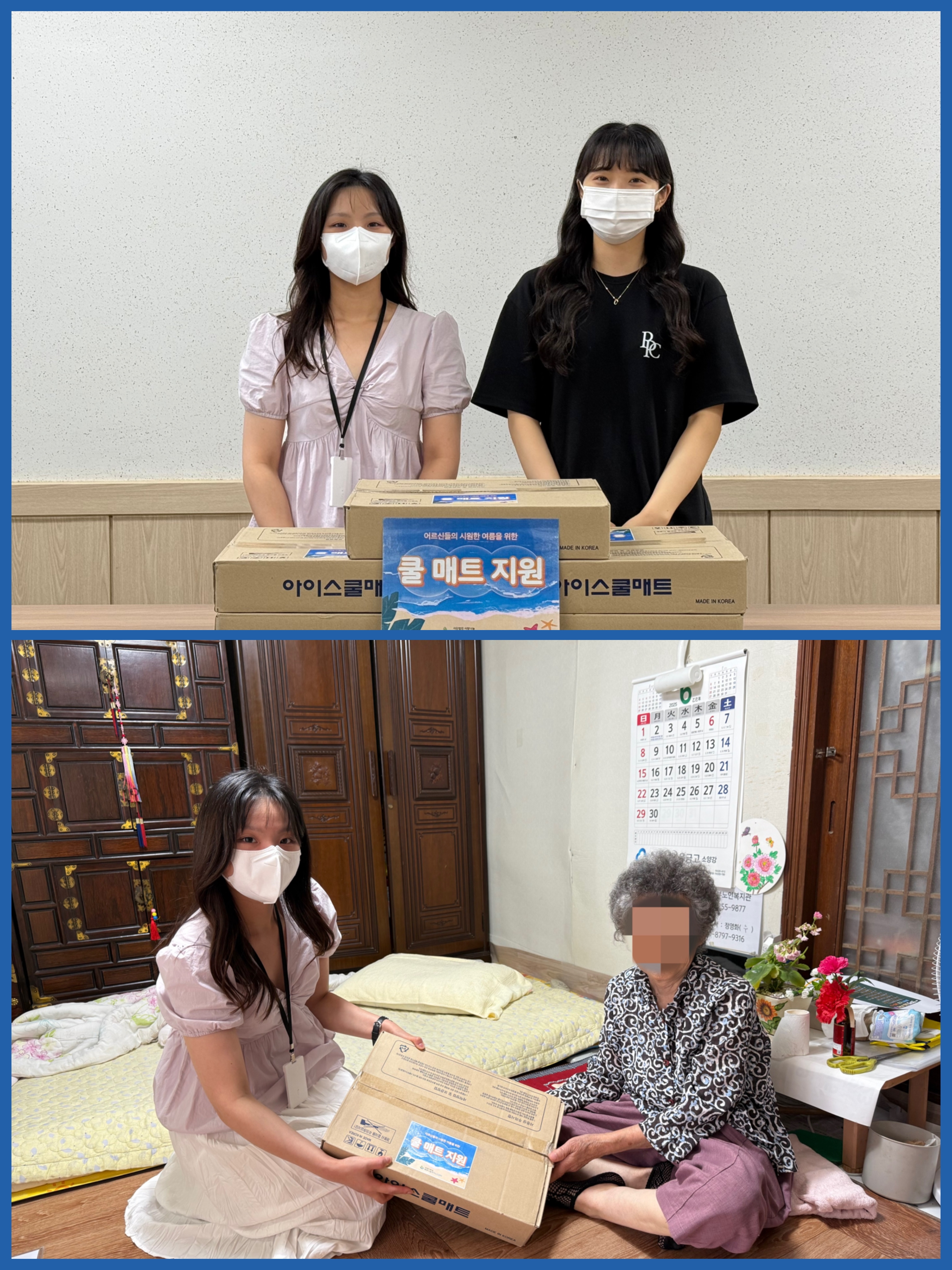 KakaoTalk_20250701_102105646_07.jpg