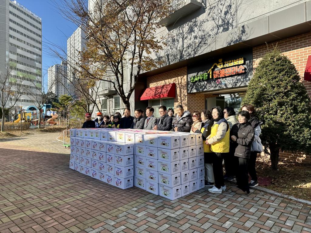 KakaoTalk_20241209_115353957.jpg