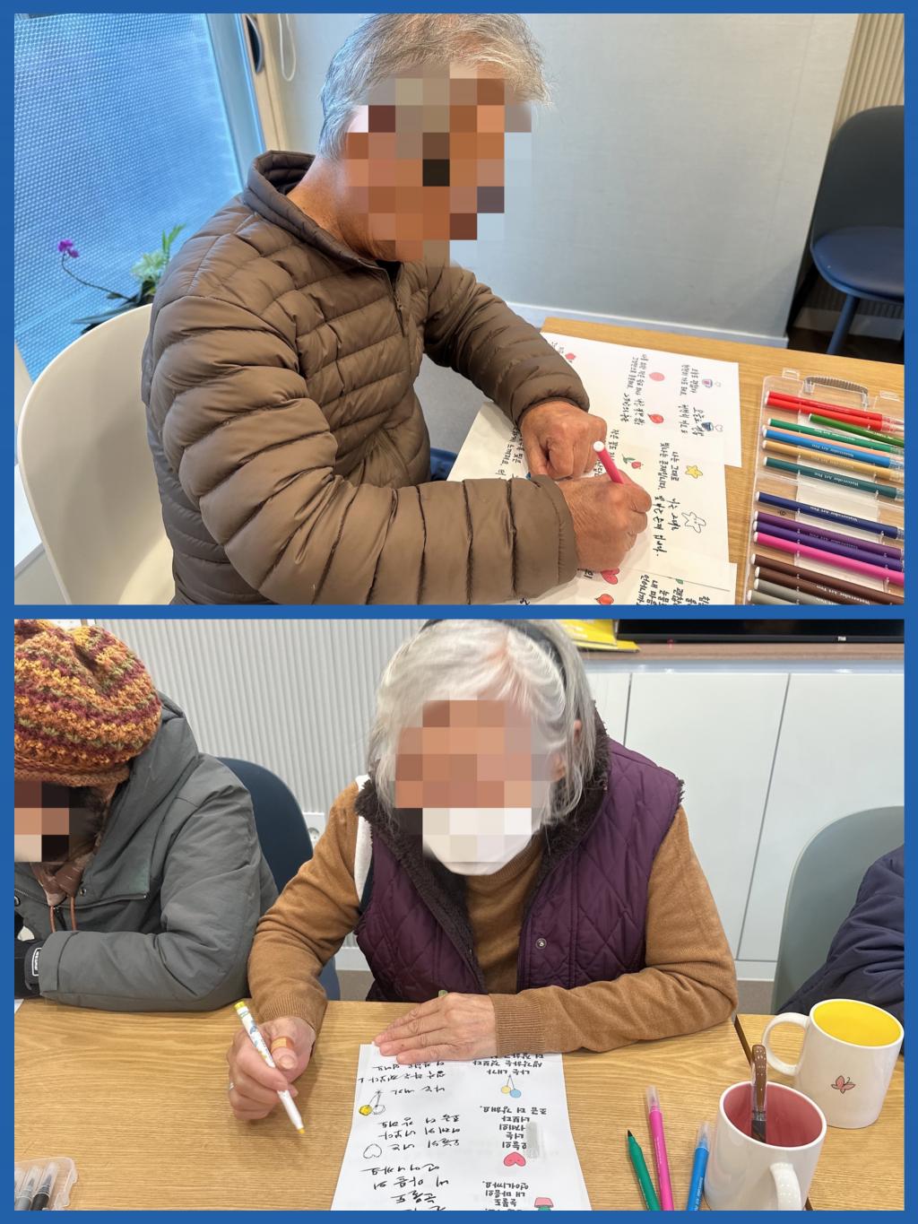 KakaoTalk_20241119_104301345_07.jpg