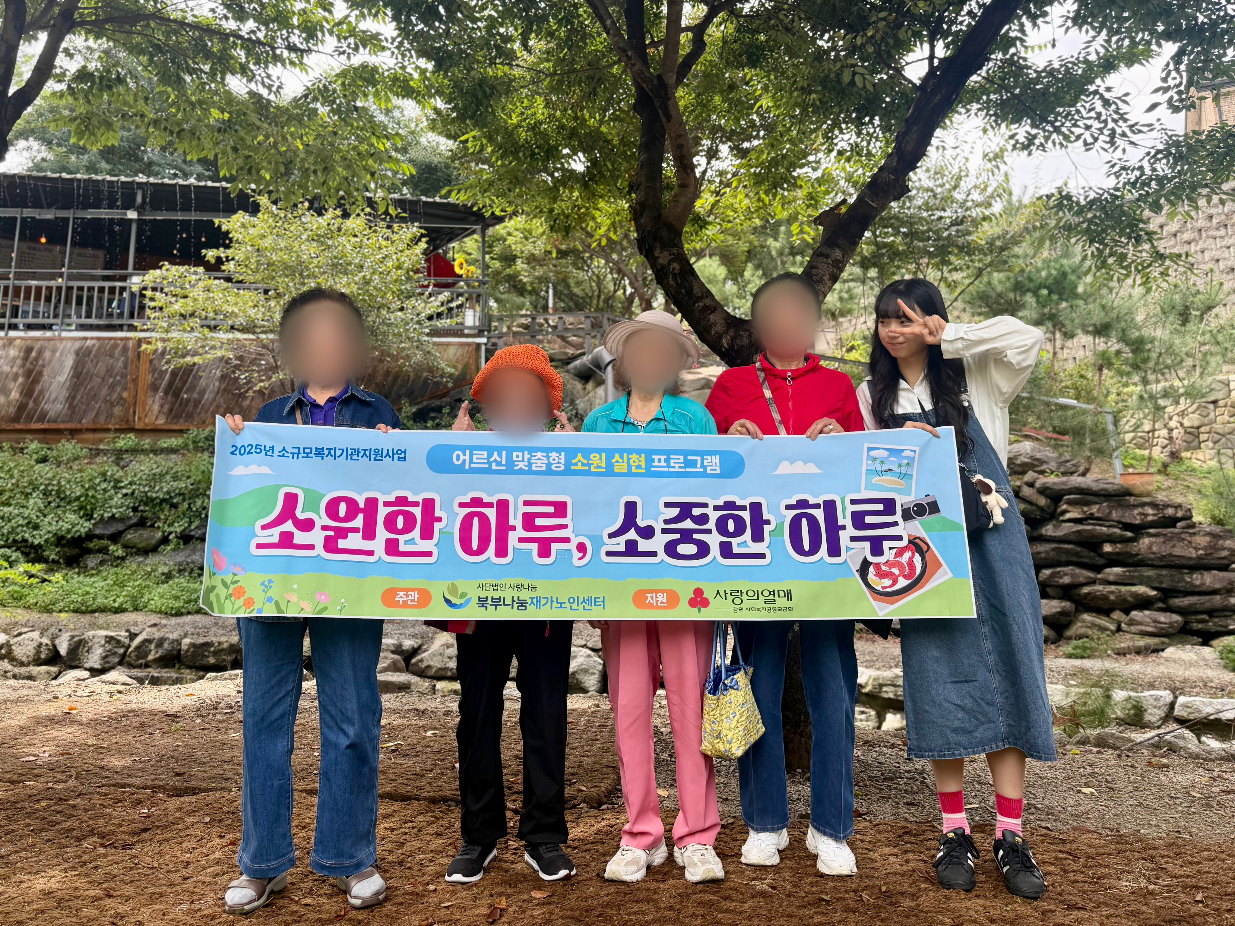 KakaoTalk_20250925_171423234_01.jpg