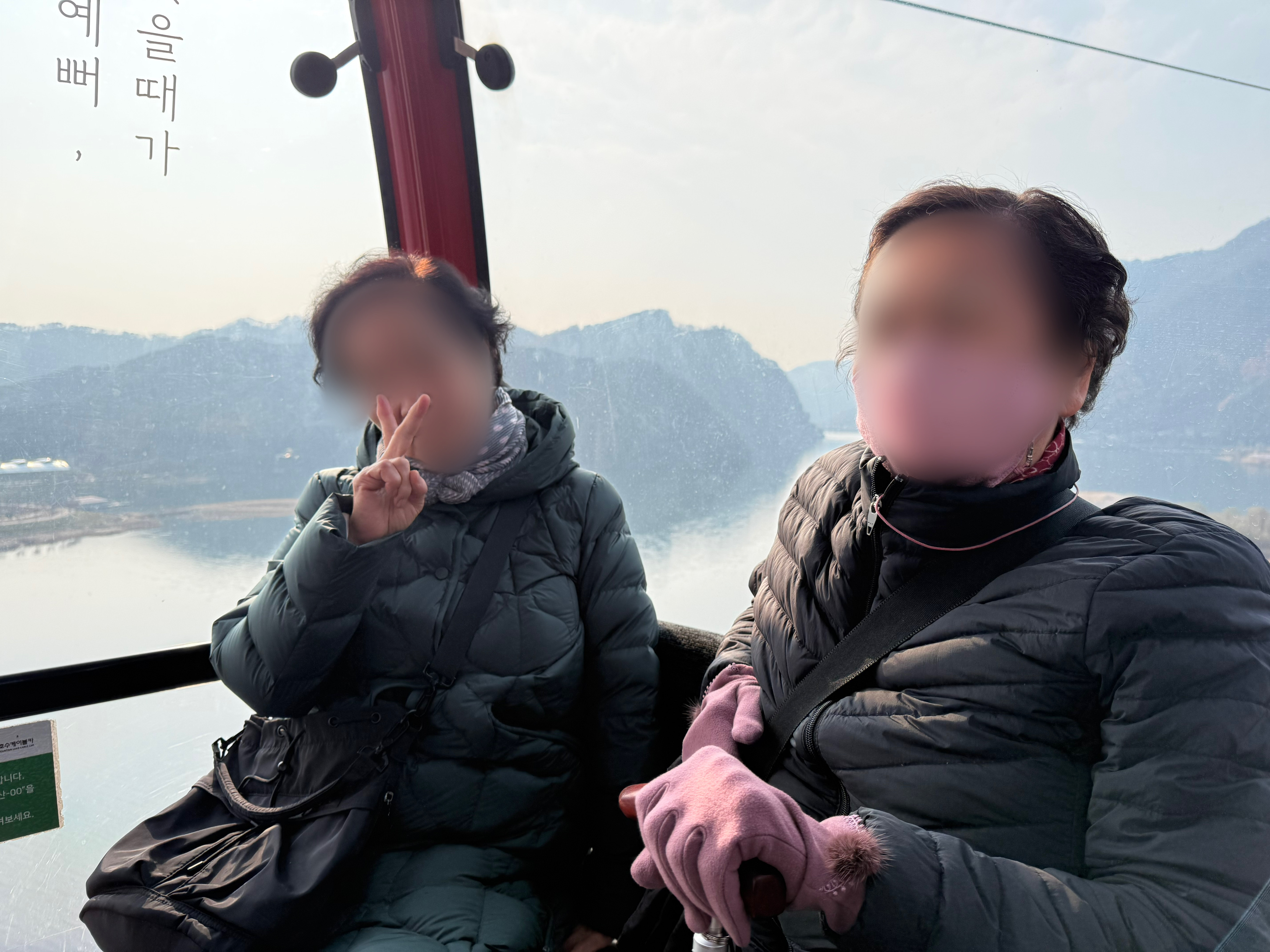 6차 소원 활동(4).jpg