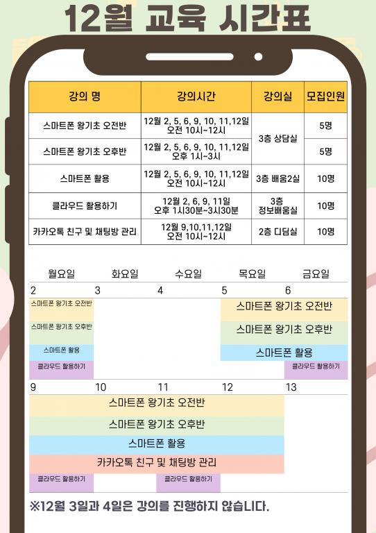 제목을-입력해주세요_-002 (1).jpg