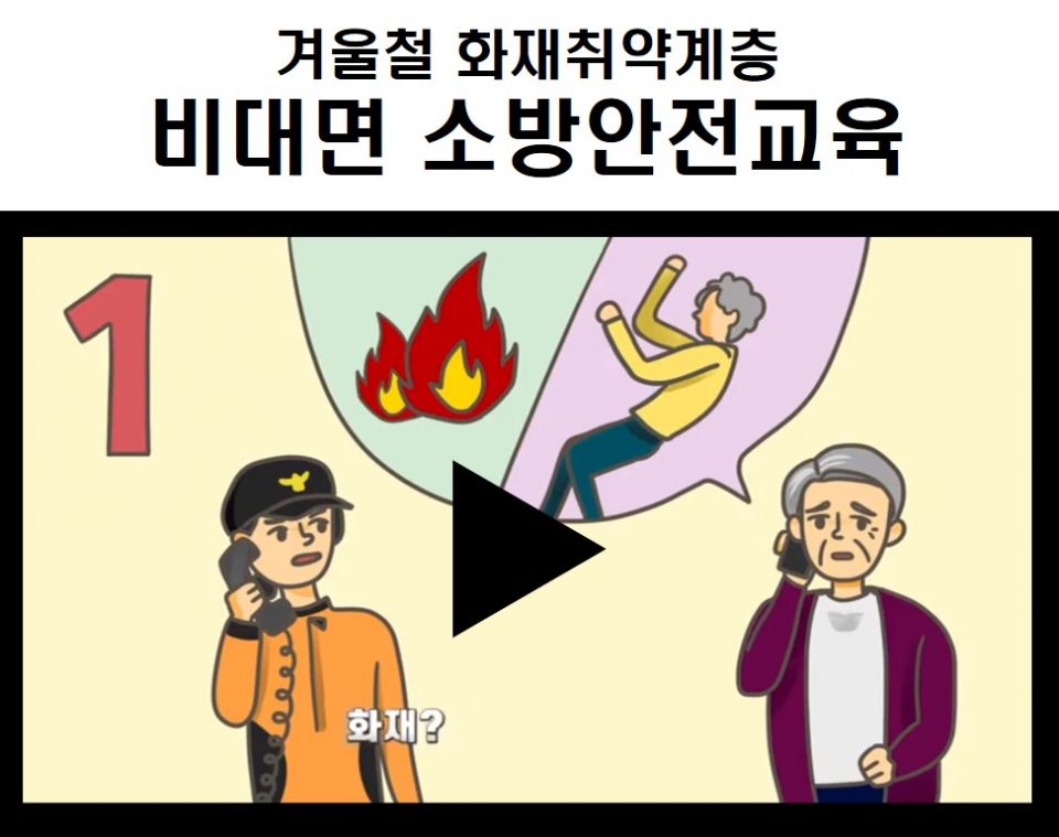 그림2.jpg