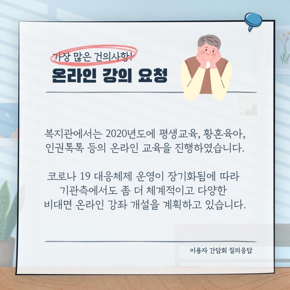 제목을-입력해주세요.-002.jpg
