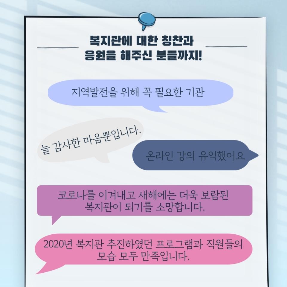 제목을-입력해주세요.-008.jpg