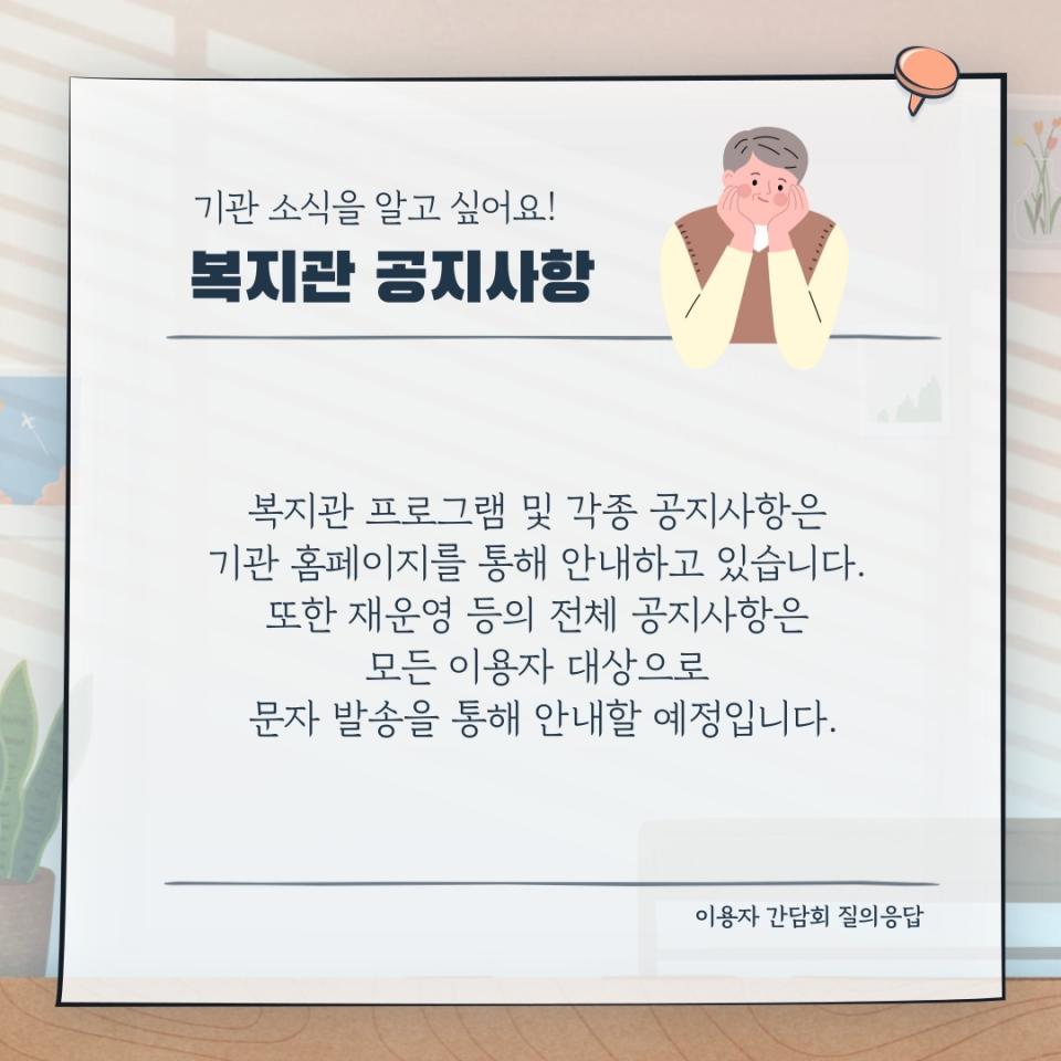 제목을-입력해주세요.-007.jpg