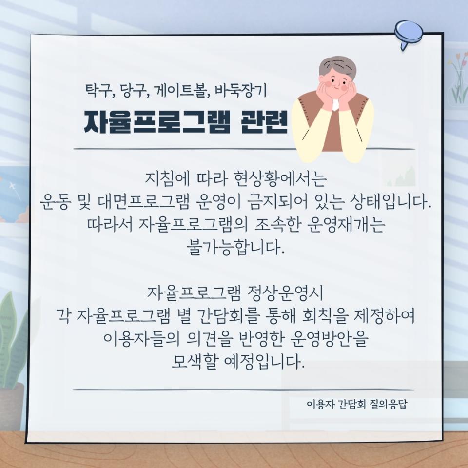 제목을-입력해주세요.-004.jpg