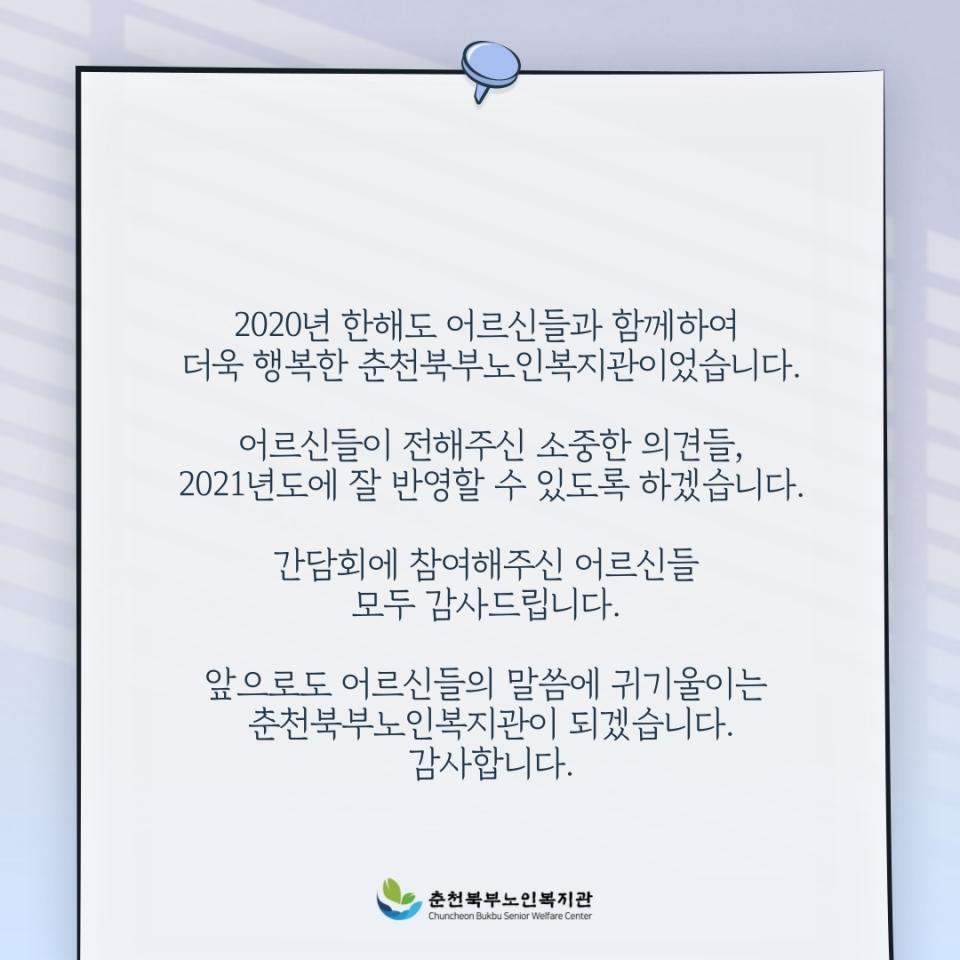 제목을-입력해주세요.-009.jpg