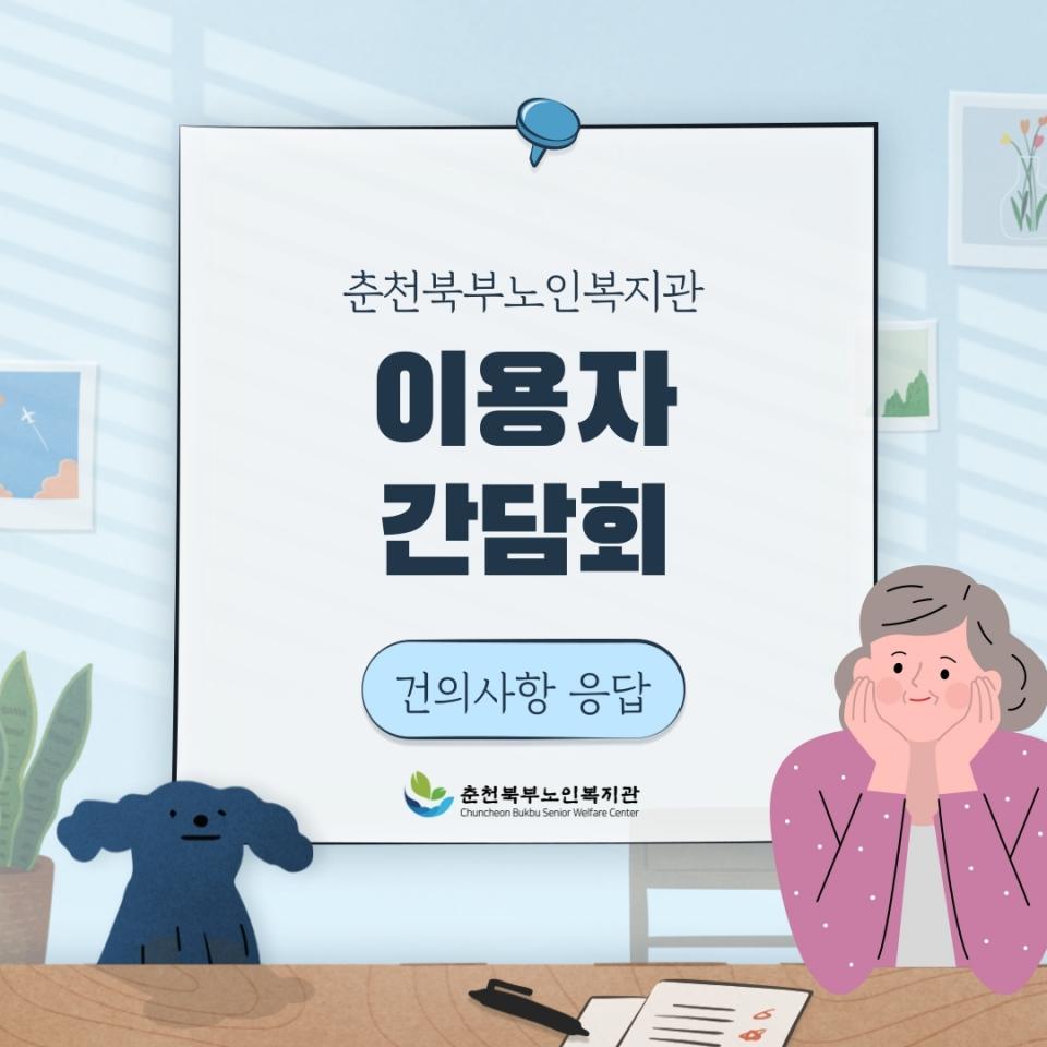 제목을-입력해주세요.-001.jpg