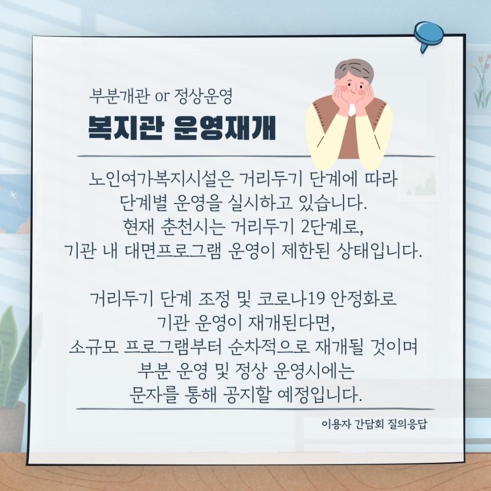 제목을-입력해주세요.-003.jpg