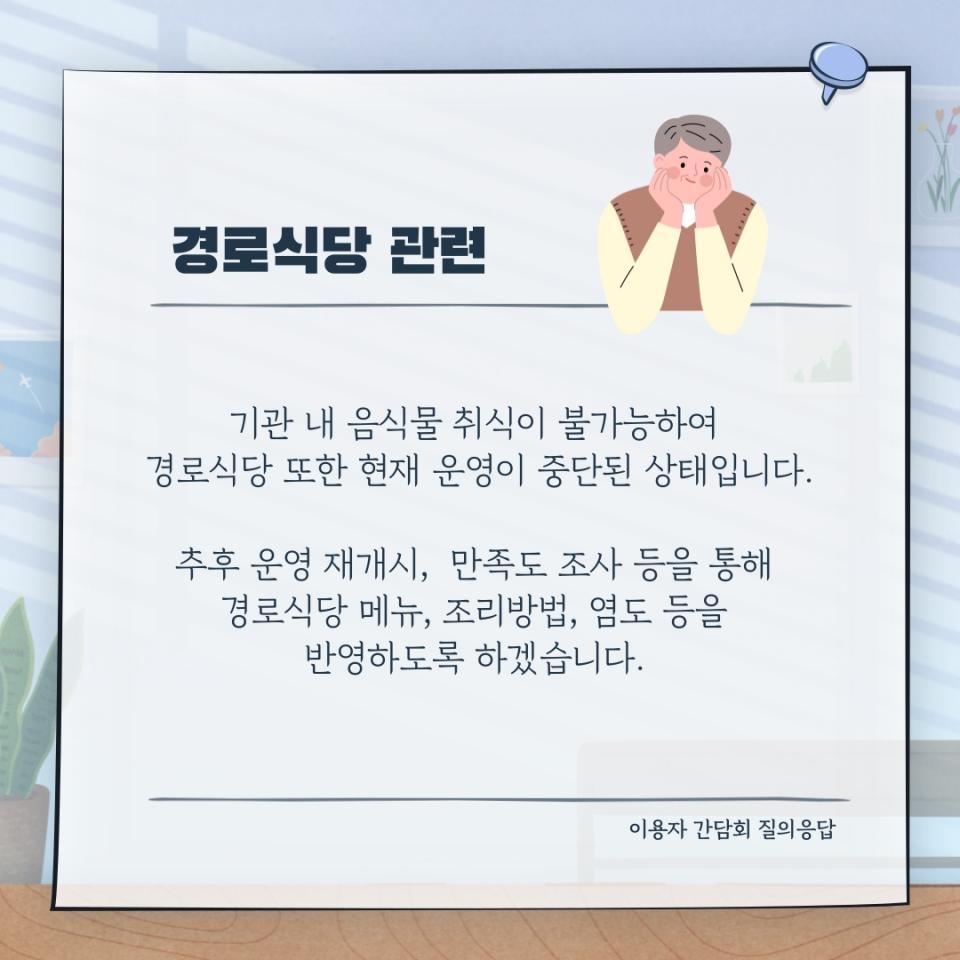 제목을-입력해주세요.-005.jpg