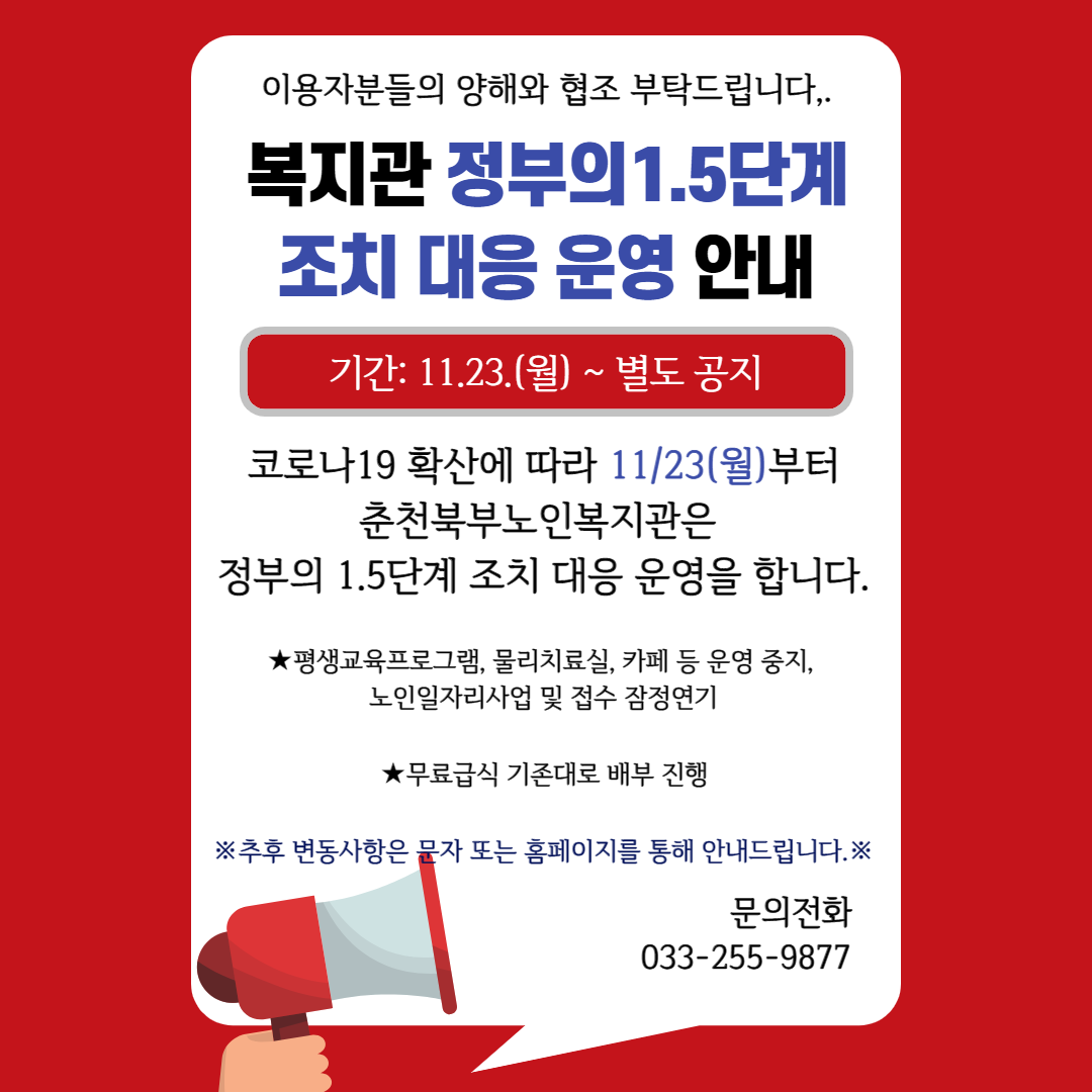 제목을 입력해주세요._1.png