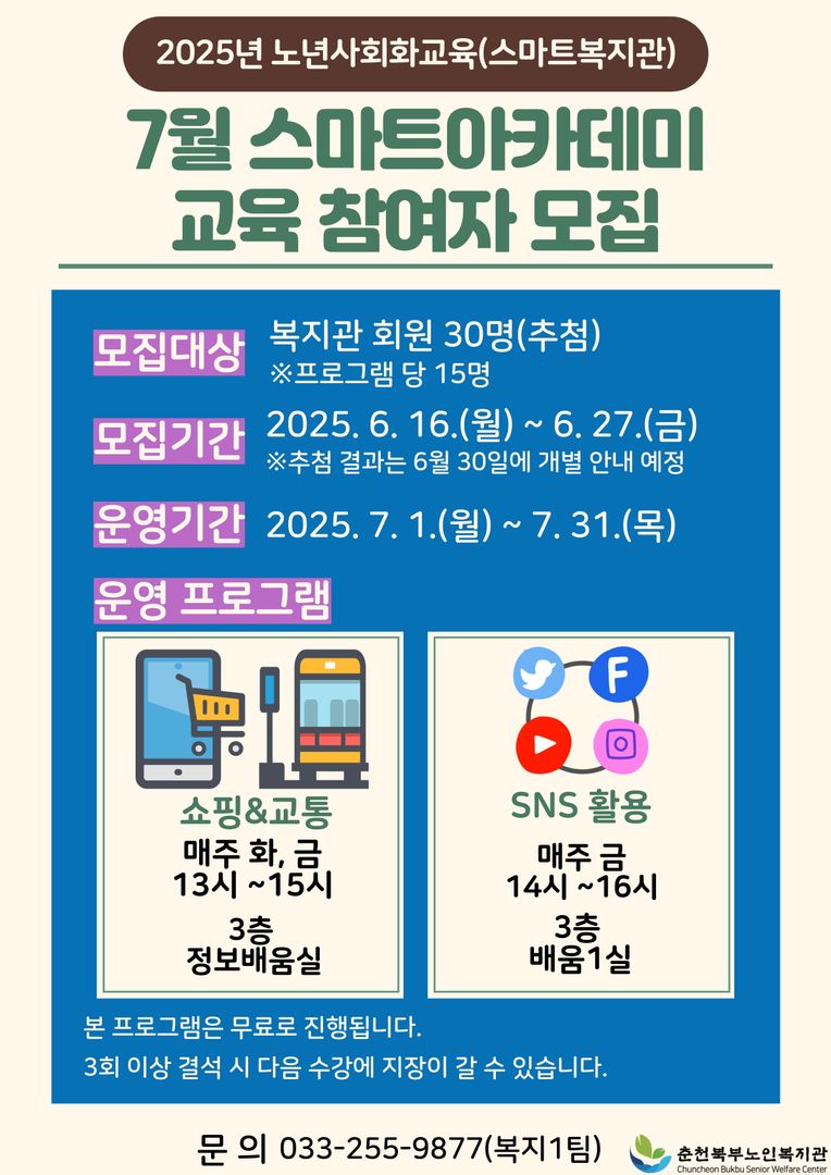 7월-디배-001.jpg