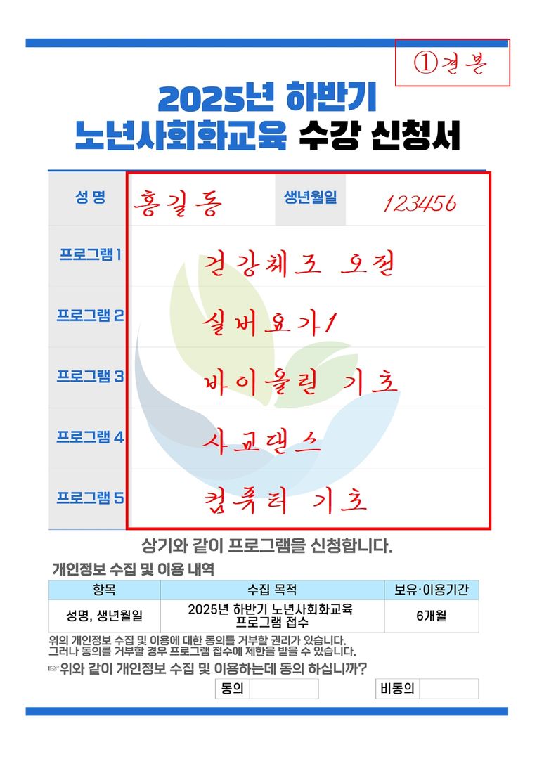 견본.jpg