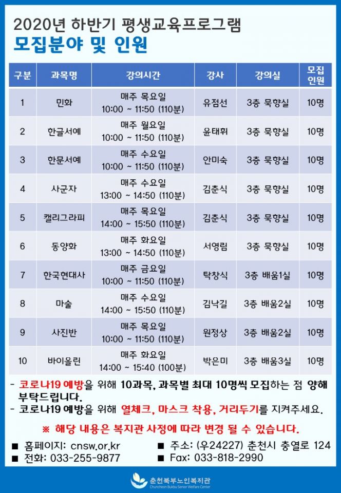 슬라이드2.JPG