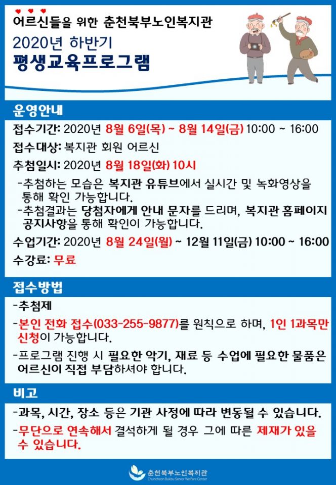 슬라이드1.JPG
