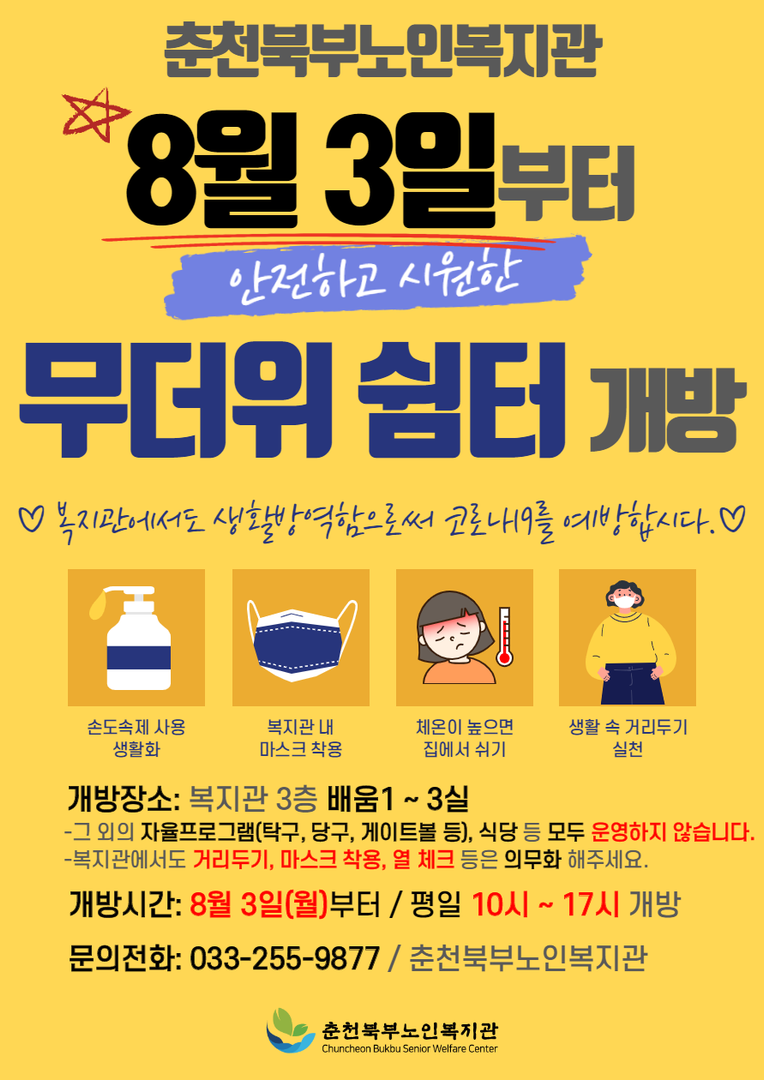 제목을 입력해주세요._1.png