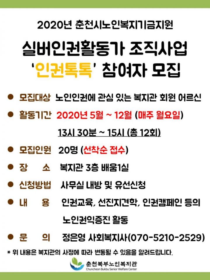 슬라이드1.jpg
