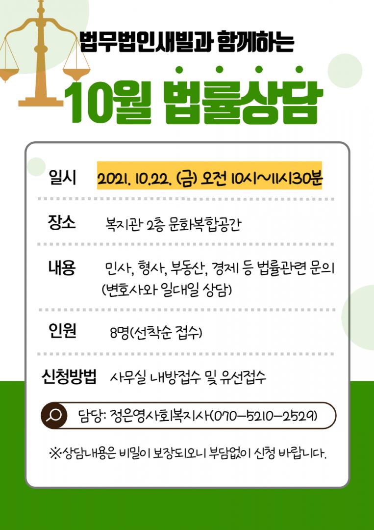 2. 홍보물.jpg