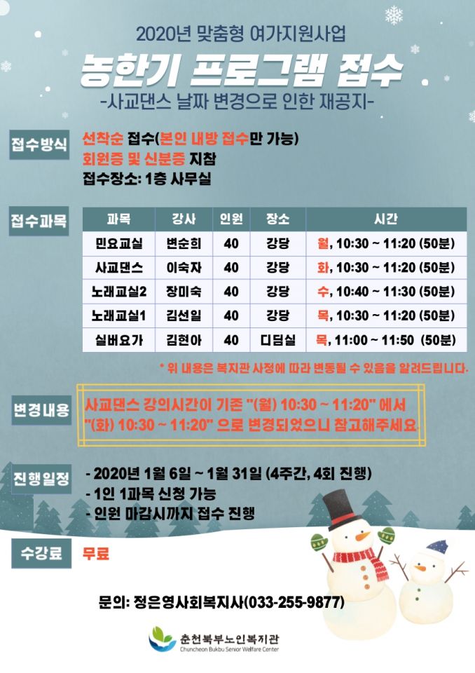 제목을-입력해주세요.-1 (5).jpg