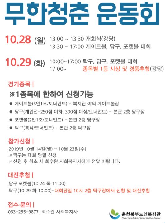 캡처.JPG