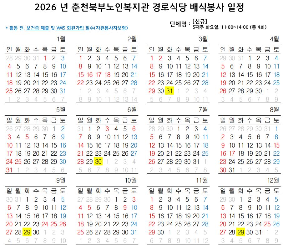 5 화.JPG