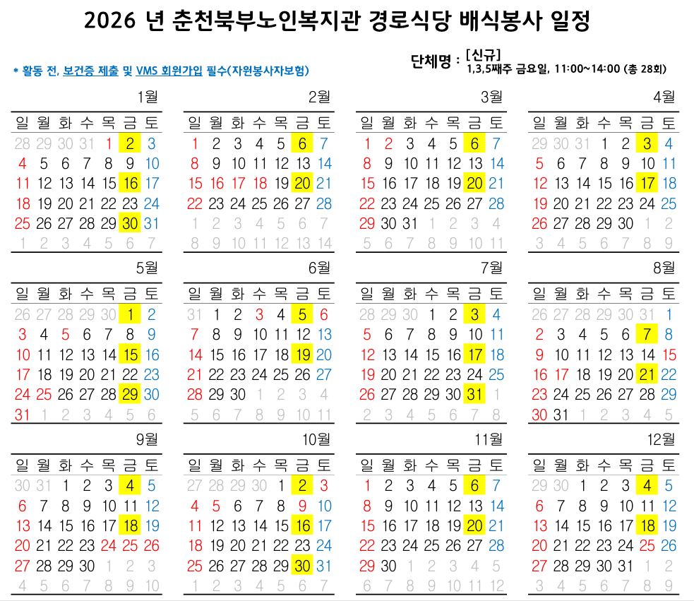 1,3,5 금.JPG