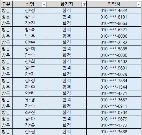 최종 1.png.jpg