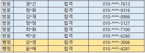 최종 3.png.jpg