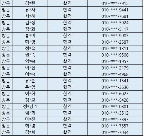 최종 2.png.jpg