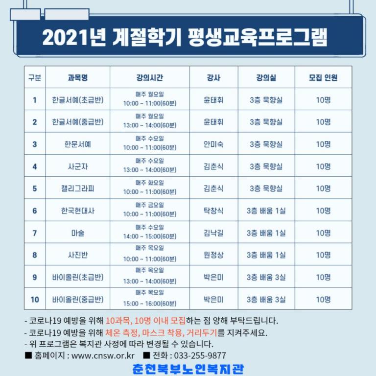 제목을 입력해주세요.-001.jpg