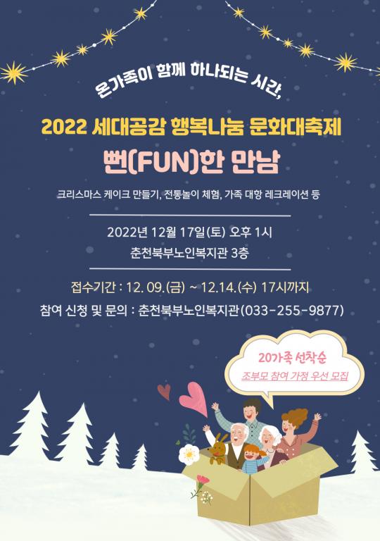 제목을-입력해주세요_복사본-001 (7).jpg