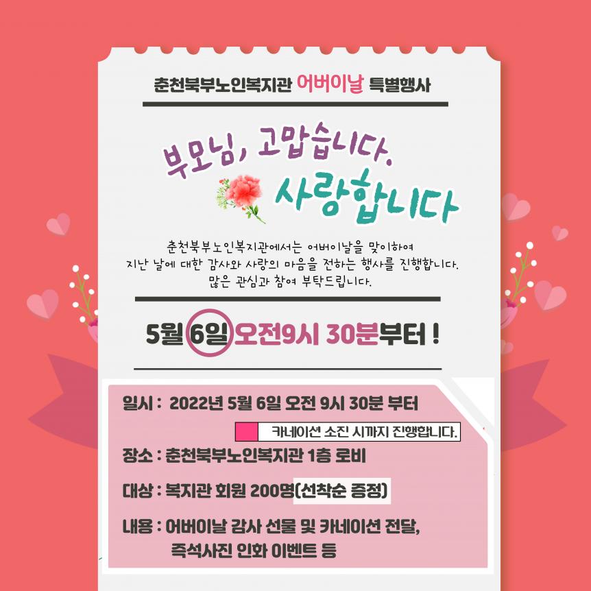 제목을-입력해주세요_-005 (5).jpg