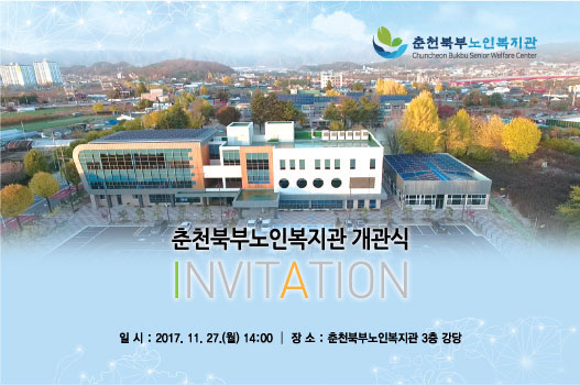초청장-1.jpg