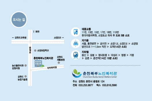 초청장-2.jpg