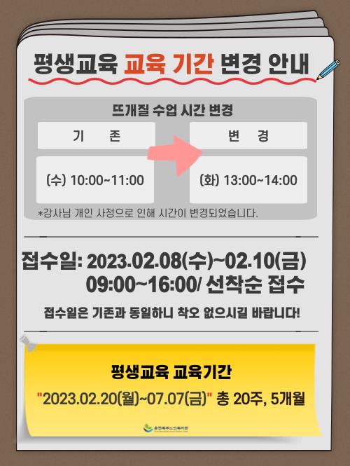 제목을-입력해주세요_-001 (10).png.jpg