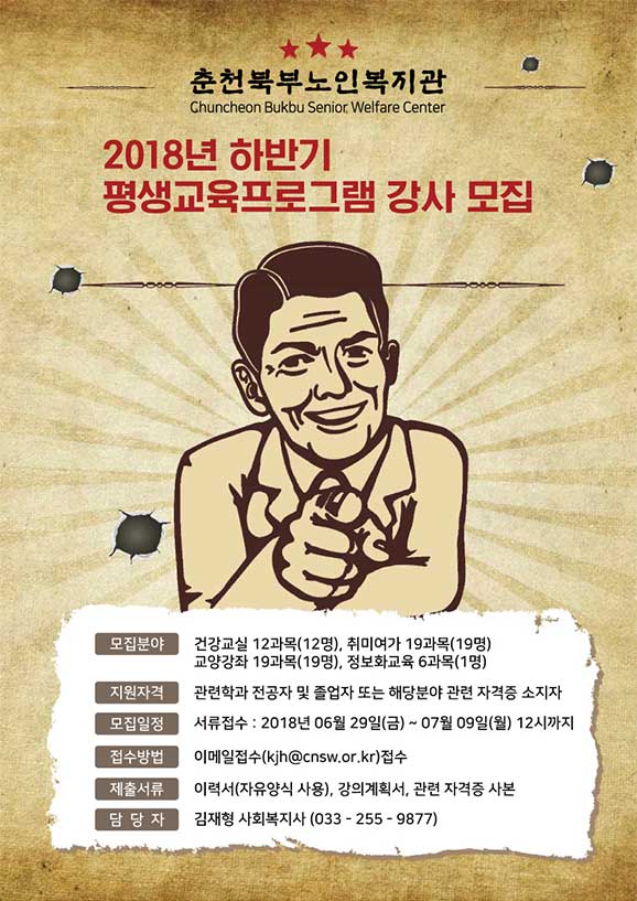 20180629.jpg