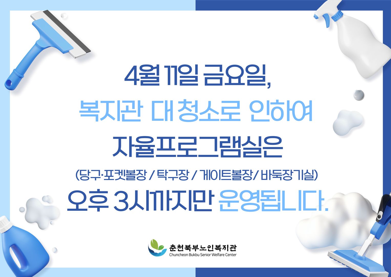 제목을-입력해주세요_-001 (2).jpg