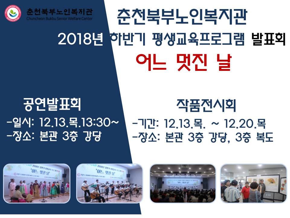 게시물용.jpg