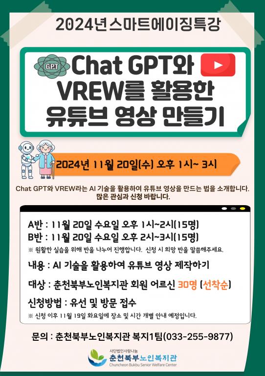 제목을-입력해주세요_복사본-_1_-001.jpg