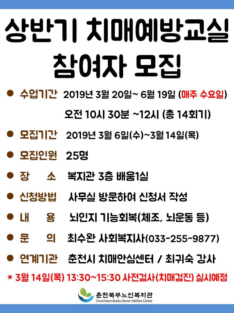 슬라이드1.JPG