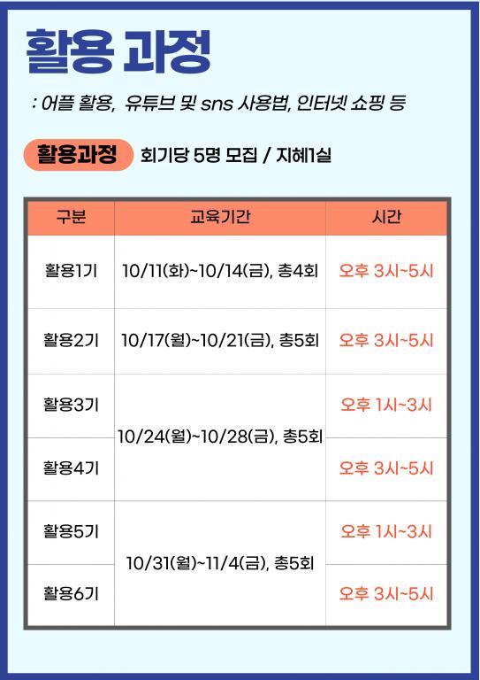 제목을-입력해주세요_-003.jpg