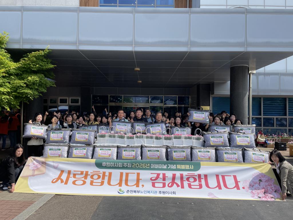 보도자료사진(01).jpg