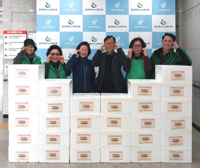 [포토뉴스]새마을문고중앙회춘천시지부 김장김치 후원.jpg