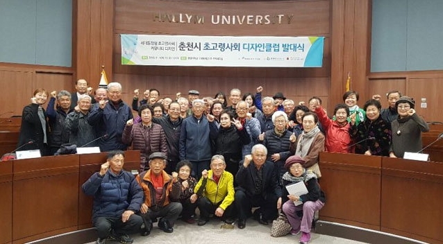 20181109_강원도민일보.jpg
