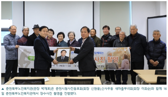 20181118_강원도민일보1.jpg