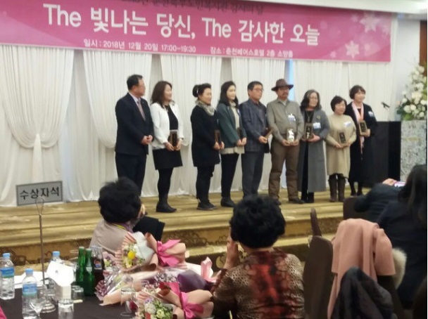 181221_도민일보1.jpg