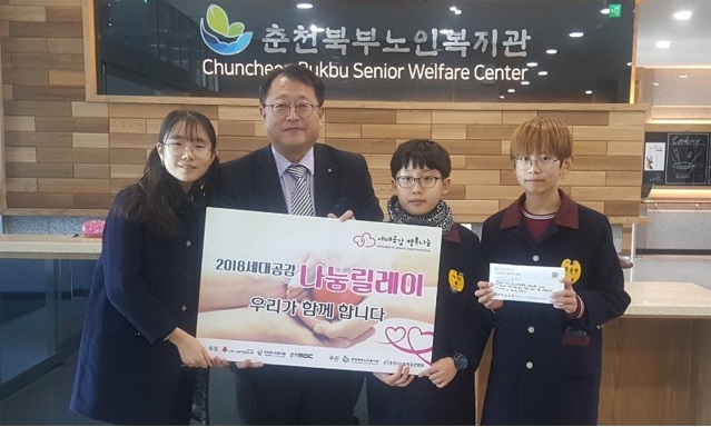 181228_강원도민일보.jpg