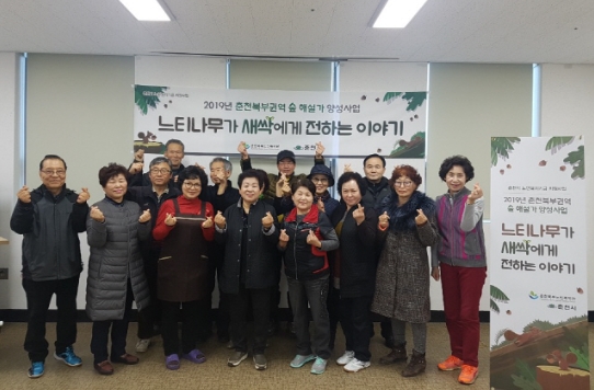 190322_강원도민일보2.jpg