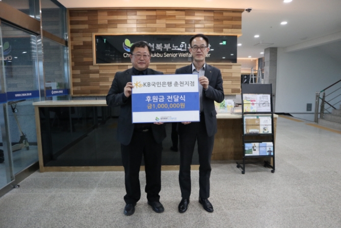 190328_강원도민일보.jpg
